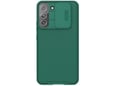 Maska Nillkin CamShield Pro za Samsung S22 Plus/ S906B zelena