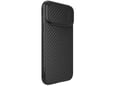 Maska Nillkin Synthetic Fiber S za iPhone 14 Pro Max crna
