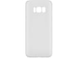 Maska Benks Magic Lollipop za Samsung S8 Plus/ G955 bela