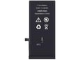Baterija REPART PRIME za iPhone 8 Plus (3420 mAh)