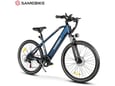 Elektricni bicikl Samebike RS-A01 Men1.0 plavi