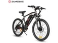 Elektricni bicikl Samebike EBE2 crni