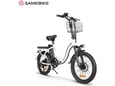 Elektricni bicikl Samebike CY20 beli