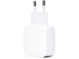 Kucni punjac Teracell Ultra Fast LP04 iPhone USB 2A Quick Charge QC 3.0 beli