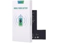 Baterija REPART za iPhone 11 Pro (Bez IC konektora) (3046 mAh)