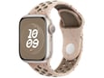 Narukvica za Apple Watch Sport Silicone Strap Desert Stone S/ M 38/ 40/ 41 mm