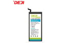 Baterija DEJI za Samsung A500F/ A5 (2300 mAh)