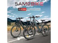Elektricni bicikl Samebike RS-A01 Men1.0 beli
