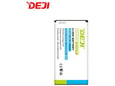 Baterija DEJI za Samsung J5/ J510 (2016) (3100 mAh)