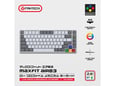 Tastatura mehanicka Gaming Fantech MK915 RGB Maxfit AIR83 Wireless gray (brown switch)