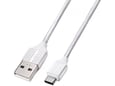 Auto punjac LDNIO DL-C29 dual USB 3.4A + Type-C kabel beli