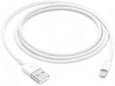 Kabel iPhone Lightning copy 1m