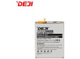 Baterija DEJI za Samsung S21/ G991 (4000 mAh)