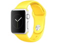 Narukvica za Apple Watch Silicone Strap light yellow S/ M 42/ 44/ 45 mm