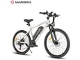 Elektricni bicikl Samebike SY26 II beli