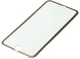 Zastitno staklo 3D titanium Small za iPhone 7 Plus/ 8 Plus zlatna