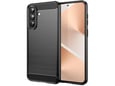 Maska za telefon Samsung Galaxy A57 5G Defender Safeguard