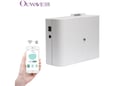 Ouwave Difuzer OS-5 beli