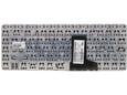 Tastatura za laptop HP ProBook 430 G1