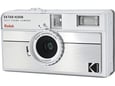 KODAK EKTAR H35N Analogni Fotoaparat na Film HALF-FRAME Striped Silver, 125175