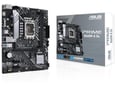 ASUS Matična ploča PRIME B660M-K D4 LGA1700 mATX