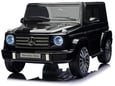 Mercedes Dečiji auto na akumulator G500 12V 2.4G EVA