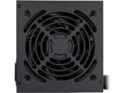 COUGAR napajalnik ATX ATLAS 750, 750 W, CGR VG-750