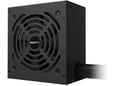GIGABYTE napajalnik ATX P650G PG5, 650 W, GP-P650G PG5