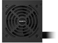 GIGABYTE napajalnik ATX P650G PG5, 650 W, GP-P650G PG5