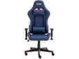 NASA Gaming stolica GALACTIC