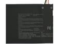 Asus Baterija za laptop B21N1818