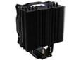 LC Power Kuler za procesor Cosmo LC-CC-120-RGB Vazdušno