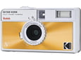 KODAK EKTAR H35N Analogni Fotoaparat na Film HALF-FRAME Glazed Orange, 125178