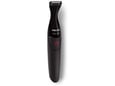 PHILIPS prirezovalnik za brado Multigroom series 1000 MG1100/16