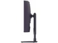 LG Gaming monitor 32G600A-B 31.5" QHD 180Hz