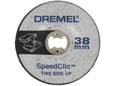 Bosch Brusni disk SC541