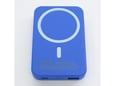 Power bank Mag Charger 5000 mAh 15W