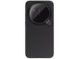 Nillkin Maska za telefon Xiaomi 17 Ultra CamShield Prop Magnetic