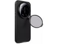 Nillkin Maska za telefon Xiaomi 17 Ultra CamShield Prop Magnetic