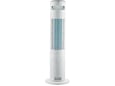 Heinner Ventilator HACLP-MD43WH 45W 4.5L