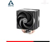 Arctic Kuler za procesor Freezer 36 CO Vazdušno LGA1851