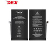 Deji Litijumska baterija iPhone 13 Mini 2406mAh