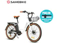 Električni bicikl Samebike TDE10L