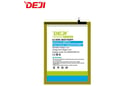 Deji Litijumska baterija HB486486ECW 4200mAh