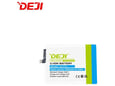 Deji Litijumska baterija HB386280ECW 3200mAh