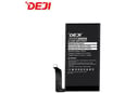 Litijumska baterija DEJI G63QN 4905mAh
