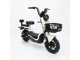 Qora Električni bicikl NOVA ZR3 250W