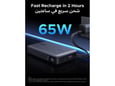 UGREEN powerbank 55996B, 20.000 mAh, 67 W, siva