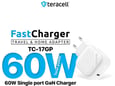 Punjač za telefon Teracell Evolution TC-17GP 60W