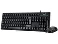 Genius Tastatura Smart KB-100 Žična YU